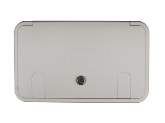 UTILITY HATCH CENTER KEYLOCK | A-Plus RV On Line