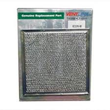 GREASE FILTER (BCC0246-00) 8" x 8" BCC0246-00